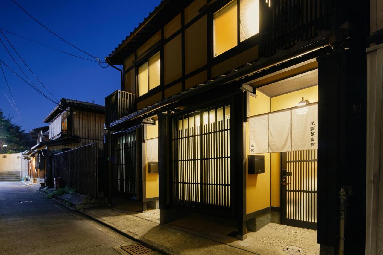 Giommachi Gion Shifuki By Yadoru Kyoto Hanareヴィラ エクステリア 写真